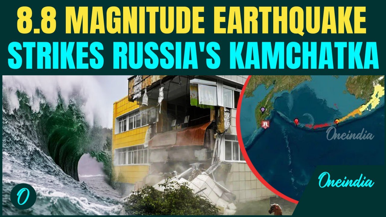 Earthquake, Tsunami in Kamchatka: Pacific Coasts on Alert After 8.8 Quake| Details