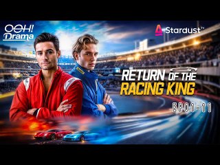Return of the Racing King