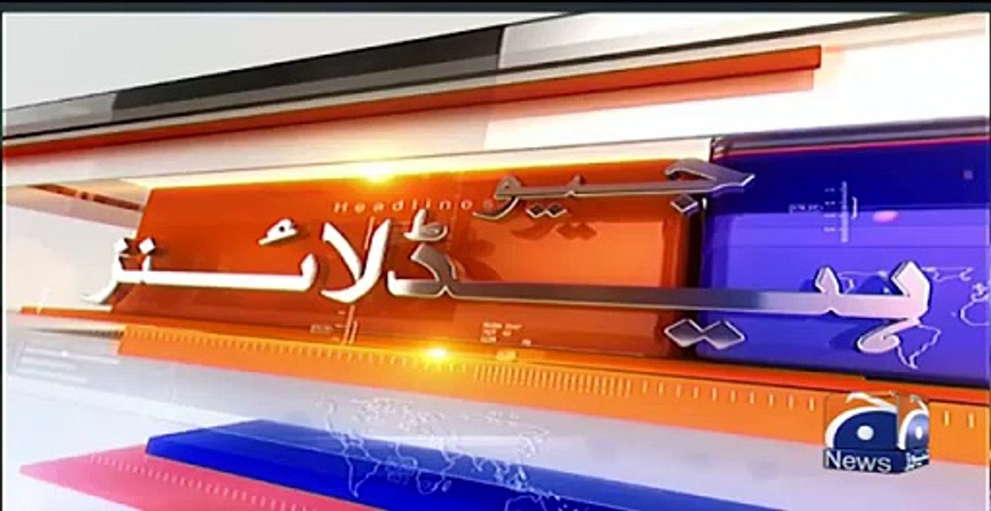 Late_night.._heavy_rain___Headlines_Geo_News_3_AM___30_July_2025(360p)