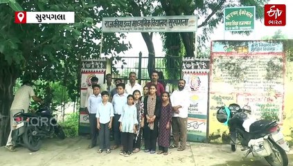 ઝાલાવાડ સ્કૂલ દુર્ઘટના બાદ તંત્ર સફાળું જાગ્યું : સુરપગલાની સ્કૂલ સીલ કરાઈ, બાળકોના શિક્ષણ પર અસર