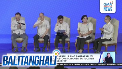 DepEd Sec. Angara - Mapapabilis ang pagpapabuti sa kalagayan ng edukasyon sa bansa sa tulong ng public-private partnership | Balitanghali