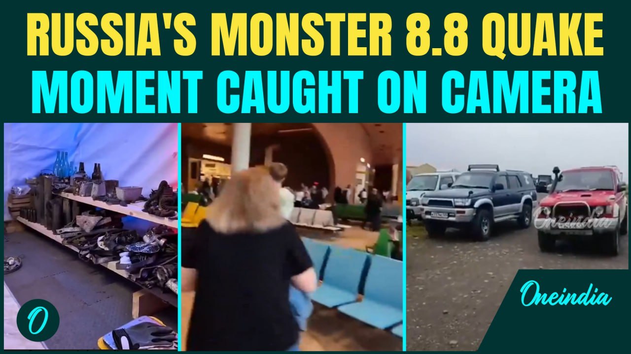 Russia Earthquake: Screams, Shakes & Alarms Sound in Kamchatka -Terrifying Moment of 8.8 Megaquake