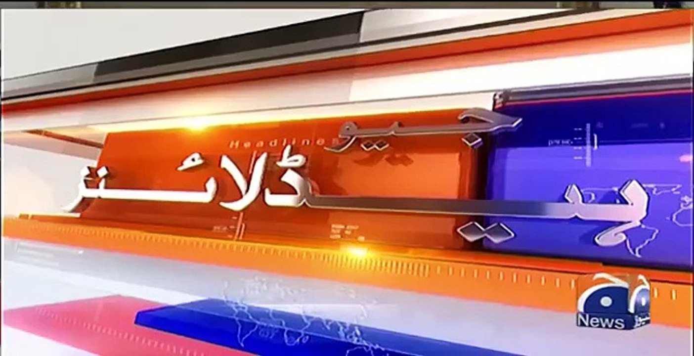 Headlines_Geo_News_12_AM___30_July_2025(360p)