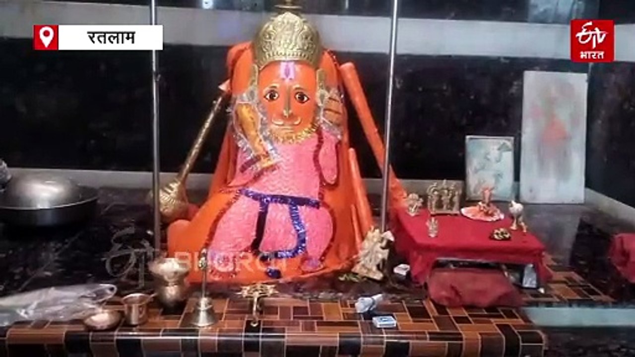 रतलाम के बैंक में पैसे नहीं राम धन होता है जमा,...