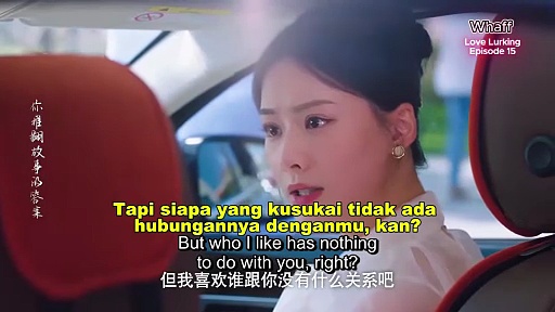  Love lurking - episode 15 [sub indo] [multi sub] [drama china]