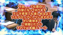【河村たかし】政治家のお金の流れ●●にして明確化せよ