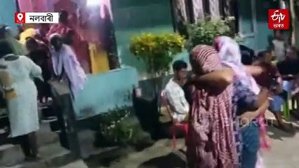 টকুপানীৰে এতিয়া বাট দেখা নাই ছামিউলৰ পৰিয়ালে