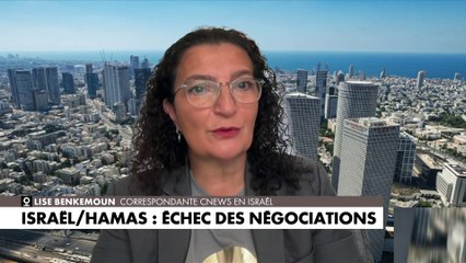 Lise Benkemoun : «On s’inquiète beaucoup pour les otages»