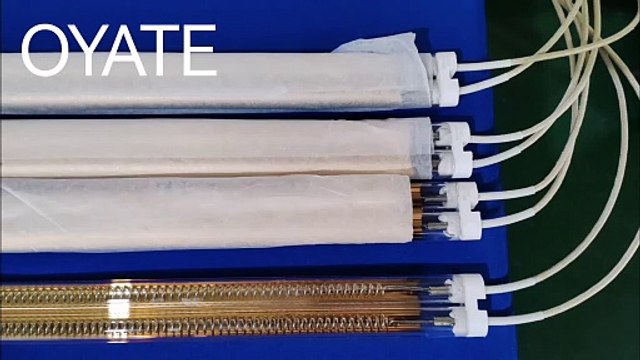 Fast medium wave IR lamp infrared heat emitter infrared heating lamp