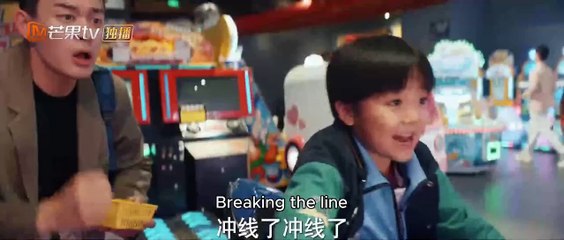 Deep Affection Eyes (2025) EP 15 English Subtitle