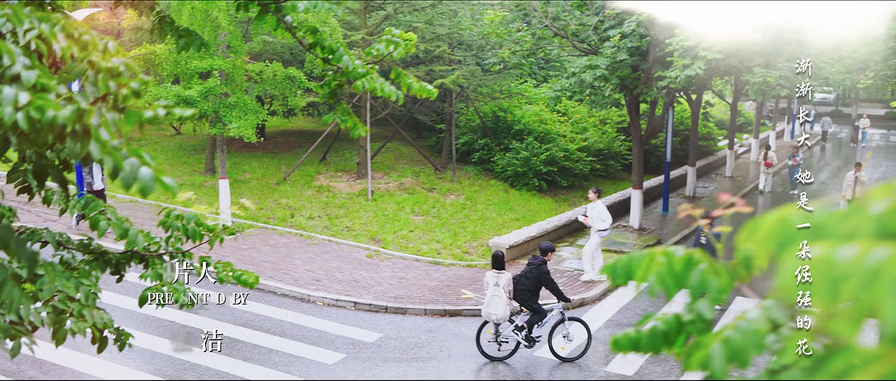  Love formula episode 8 english sub