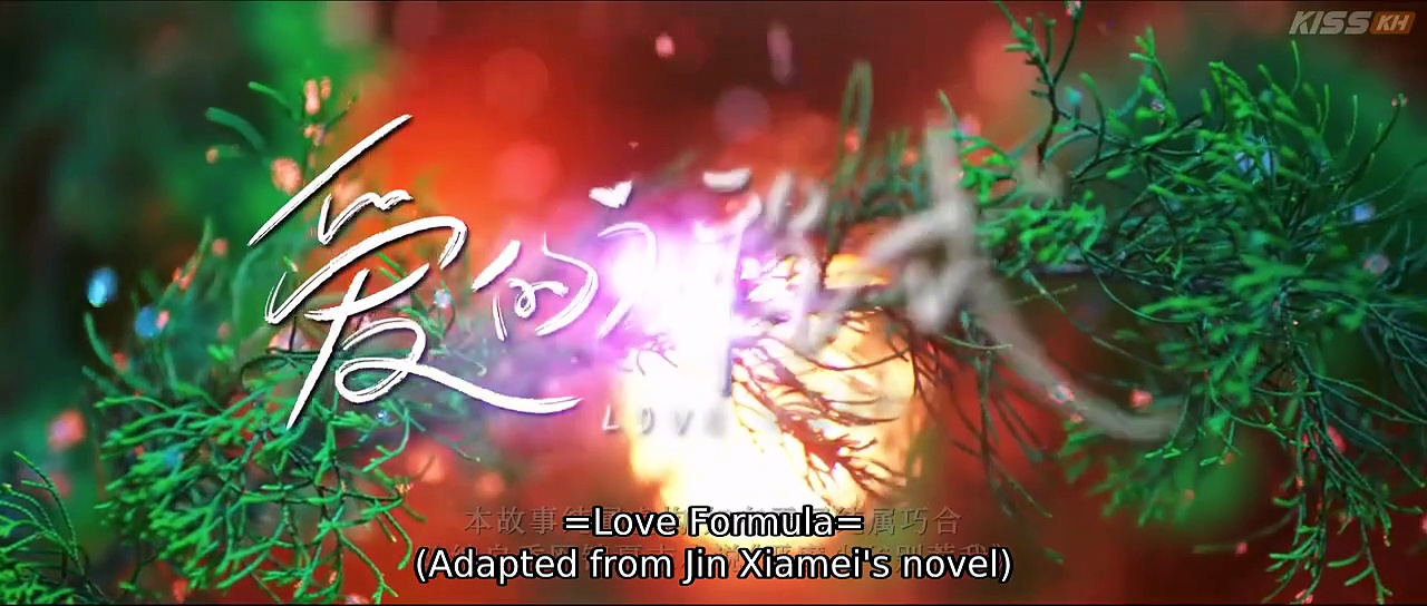  Love formula episode 3 english sub