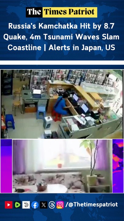 Russia's Kamchatka Hit by 8.7 Quake, 4m Tsunami Waves Slam Coastline | Alerts in Japan, US