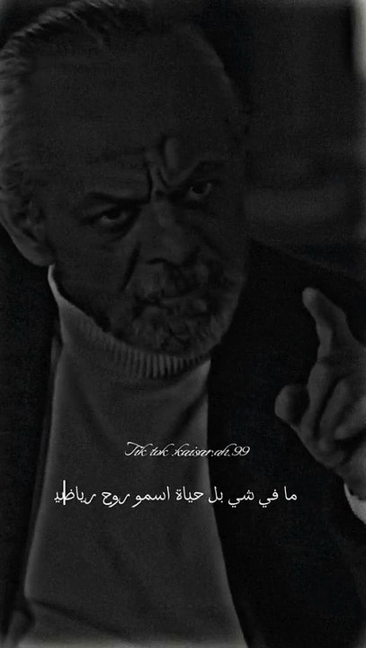 حكم وأمثال | كلام من ذهب يلامس القلب