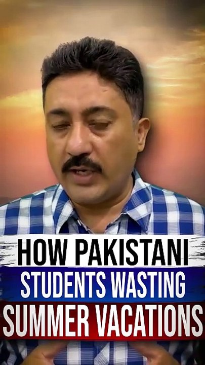 Tips for students during summer vacations