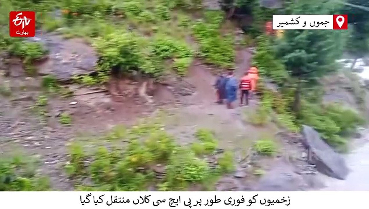 جموں و کشمیر: گاندربل میں آئی ٹی بی پی اہلکاروں کی بس دریائے سندھ میں گر گئی، ریسکیو آپریشن جاری
