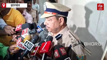 रांची में किडनैप छात्रा रामगढ़ से बरामद, मांडू थाना प्रभारी ने दिखाई दिलेरी