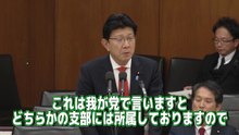 【森ようすけ】国民と政府の感覚のズレ乖離が酷すぎる