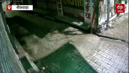 भीलवाड़ा: नाकाबंदी तोड़कर भागे तस्कर, पुलिस ने गोली से टायर किया ब्रस्ट, लेकिन रूके नहीं