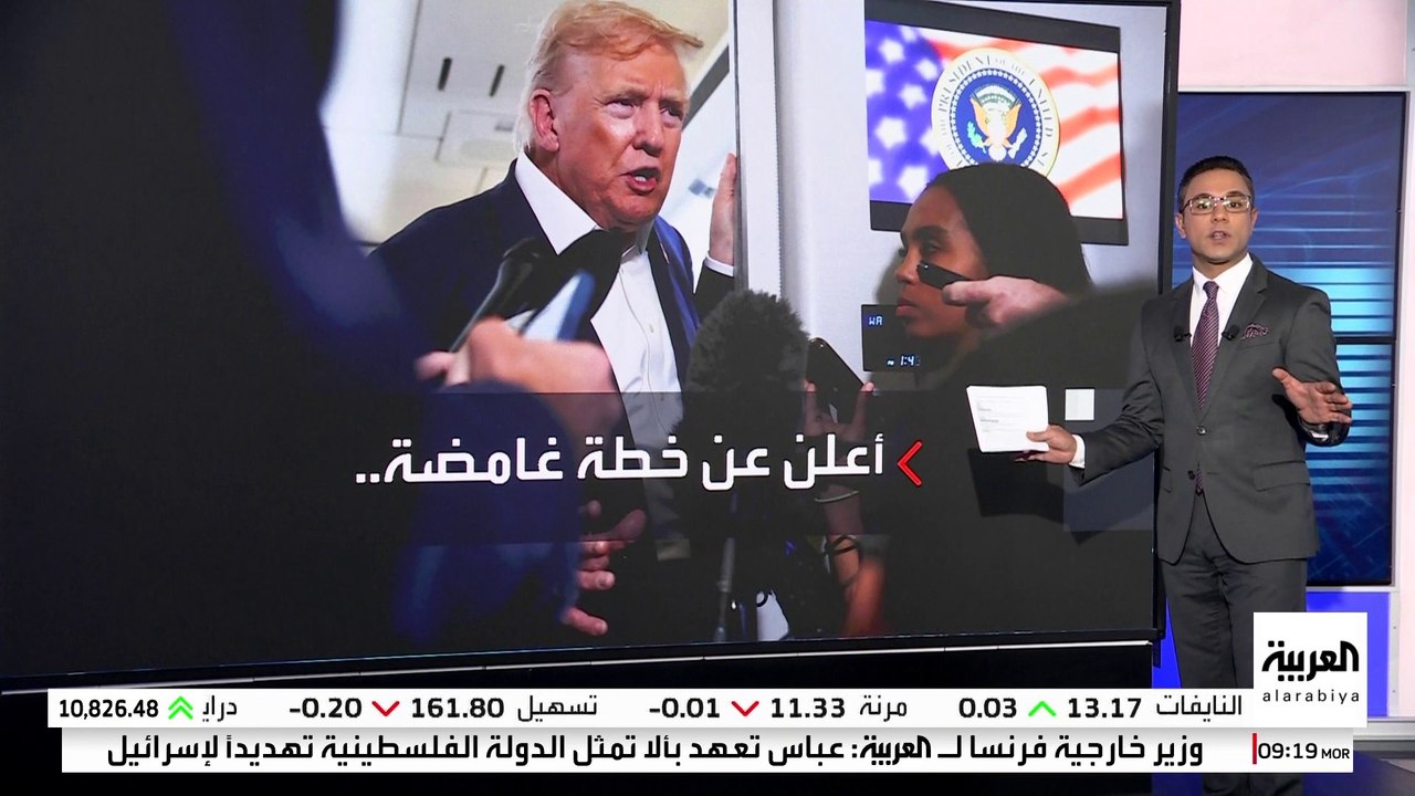 ترمب يعلن إنشاء مراكز جديدة لتوزيع المساعدات في غزة: أسوأ السيناريوهات بدأ بالفعل