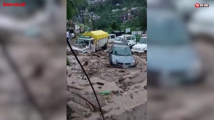 हिमाचल प्रदेश के मंडी में बारिश और बादल फटने से तबाही।🌧🌧