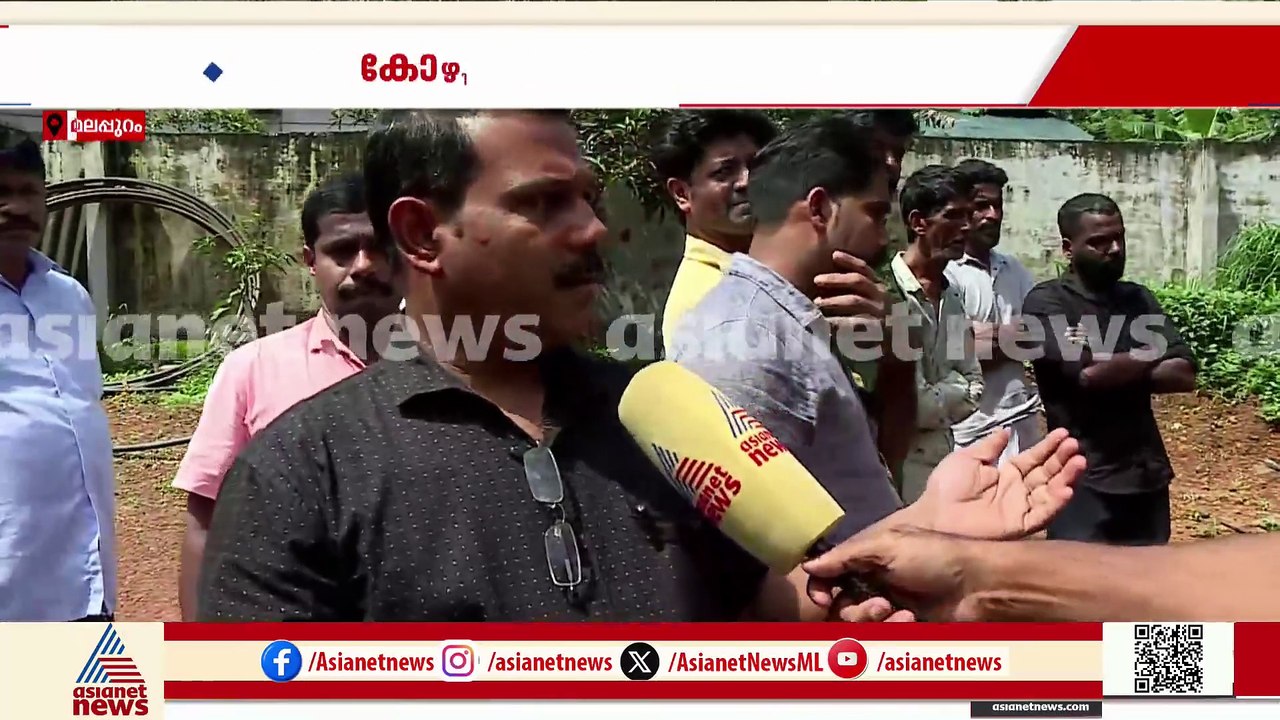 കോഴിവേസ്റ്റ് പ്ലാന്റിൽ വീണ് 3 ഇതര സംസ്ഥാന തൊഴിലാളികൾക്ക് ദാരുണാന്ത്യം