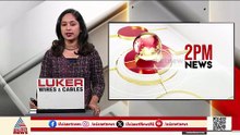 മനുഷ്യക്കടത്ത് ചുമത്തി റെയില്‍വെ പൊലീസെടുത്ത കേസില്‍ കന്യാസ്ത്രീകളെ കുറ്റവിമുക്തരാക്കി
