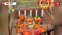 मां गंगा ने एक माह में तीसरी बार कराया लेटे हनुमानजी को अमृत स्नान, मंदिर के कपाट फिर बंद
