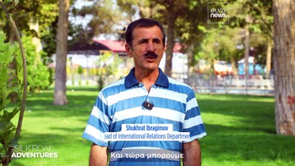 Surkhandarya: Η νοτιότερη περιοχή του Ουζμπεκιστάν, όπου η φύση συναντά την παράδοση