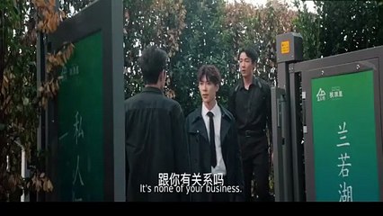dangerous relationship chinese drama