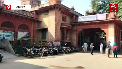 तीसरी आंख की नजर में अलवर का जिला अस्पताल, हर गतिविधि पर रहेगी निगरानी
