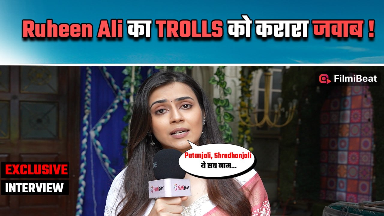 Yeh Rishta Kya Kehlata Hai: Ruheen Ali ने Show के Twist पर दी बड़ी ...
