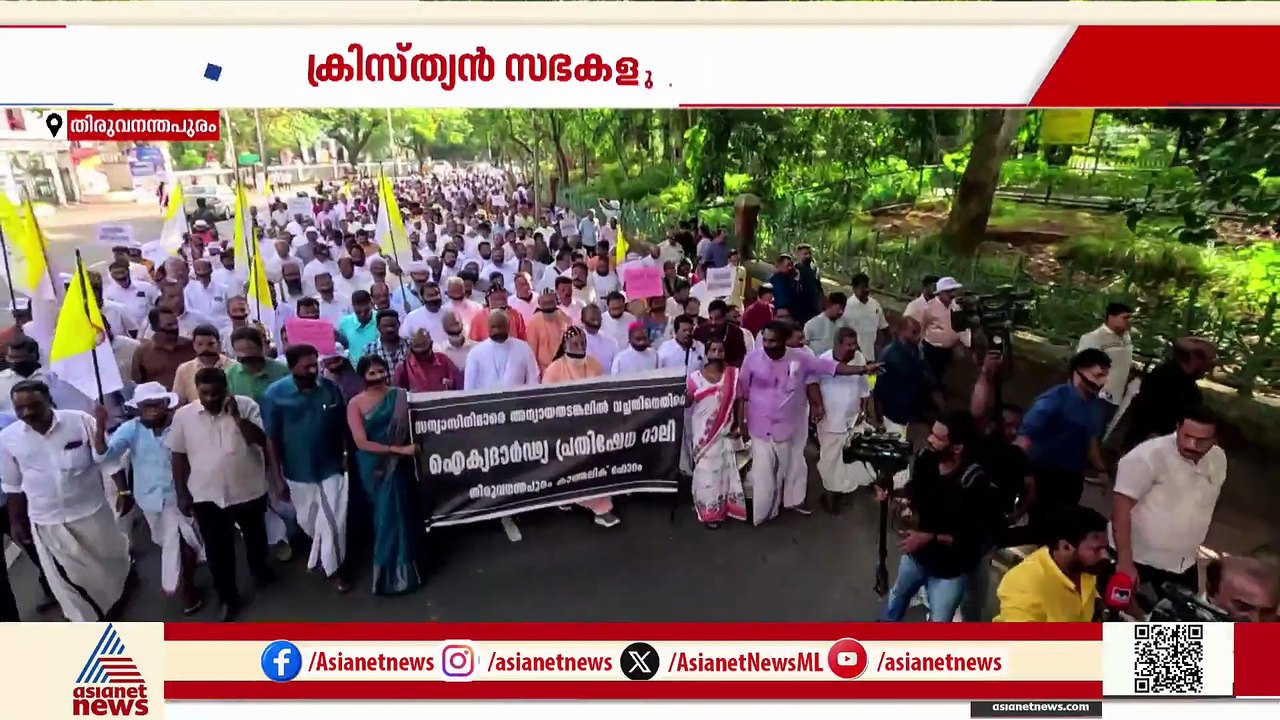 കന്യാസ്ത്രീകളുടെ അറസ്റ്റ്; പ്രധാനമന്ത്രിയുമായി കൂടിക്കാഴ്ച നടത്തി രാജീവ് ചന്ദ്രശേഖർ