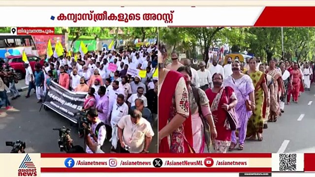 ക്രൈസ്തവ സഭകൾ ഒന്നടങ്കം തെരുവിൽ, ബിജെപിയുടെ ഇരട്ടത്താപ്പ് മനസിലാക്കണമെന്ന് കോൺഗ്രസ്