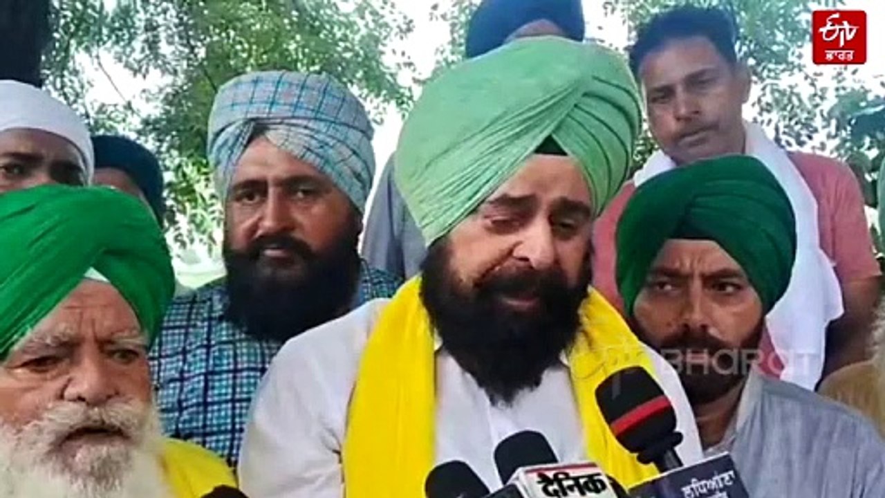 ਪੰਜਾਬ ਵਿੱਚ ਕਿਸਾਨਾਂ ਦਾ ਟਰੈਕਟਰ ਮਾਰਚ, ਲੈਂਡ ਪੂਲਿੰਗ ਨੀਤੀ ਦਾ ਵਿਰੋਧ