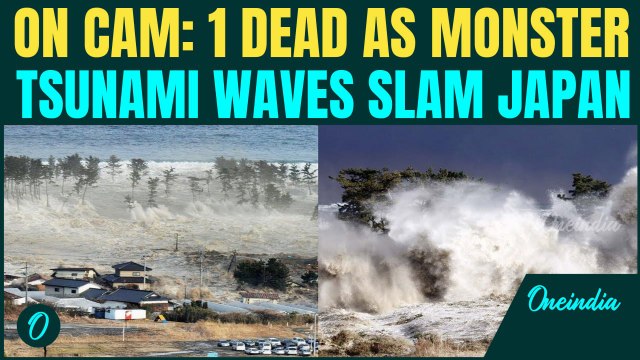 Japan Tsunami BIG UPDATE: 1 Dead as Monster Tsunami Waves Strike Japan | Russia Earthquake