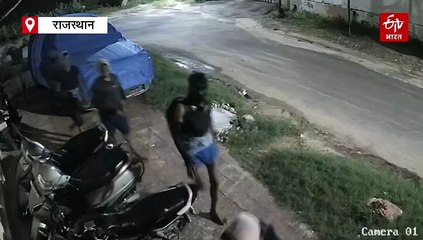 सीसीटीवी में कैद हुई कच्छा-बनियान गिरोह के बदमाशों की हरकत