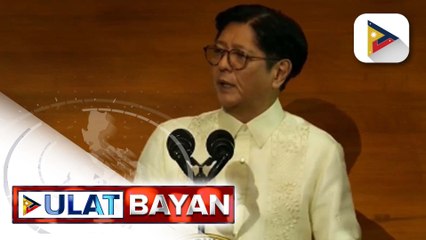 PBBM, ipinag-utos sa DepEd at ilang ahensya ang lalo pang pagtutok sa sektor ng edukasyon | ulat ni Harley Valbuena