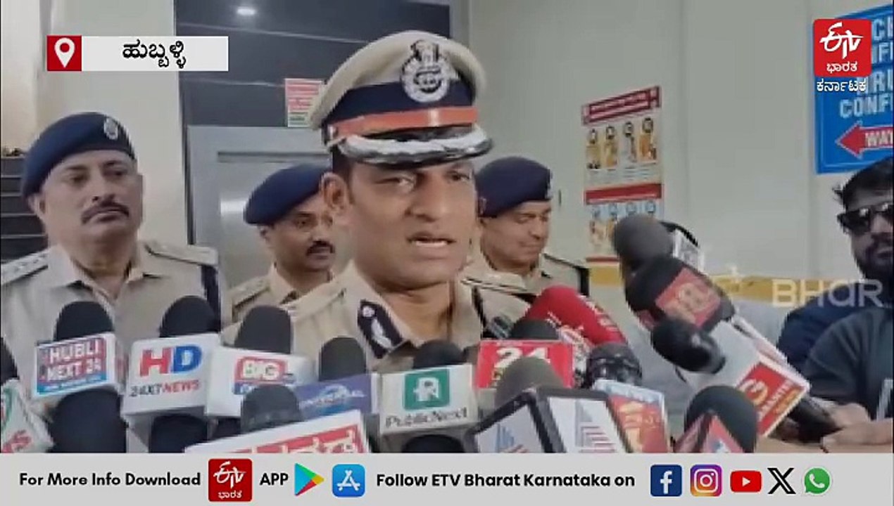 ಅಕ್ರಮವಾಗಿ ಸಾಗಿಸುತ್ತಿದ್ದ 49 ಟನ್ ಅನ್ನಭಾಗ್ಯ ಅಕ್ಕಿ ಜಪ್ತಿ: ಗುಜರಾತ್ ‌ಮೂಲದ ನಾಲ್ವರ ಬಂಧನ
