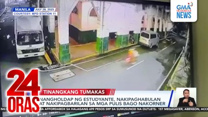 Nangholdap ng estudyante, nakipaghabulan at nakipagbarilan sa mga pulis bago nakorner | 24 Oras