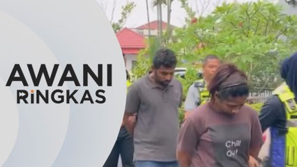 AWANI Ringkas: Mahkamah | Penemuan mayat