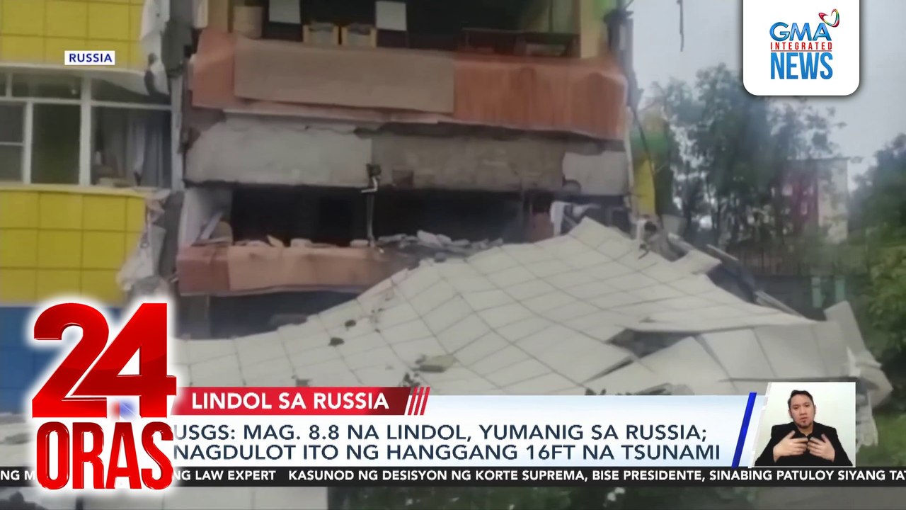 USGS - Mag. 8.8 na lindol, yumanig sa Russia; nagdulot ito ng hanggang 16ft na tsunami | 24 Oras