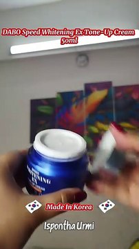 🌸 Dabo Speed Whitening Ex Tone-Up Cream ✨ Instant Glow Magic 💖 | Korea 🇰🇷 — Ispontha Urmi 🌸 Tired of dull skin? 💡 Try DABO Speed Whitening Ex Tone-Up Cream (50ml) — a Korean skincare favorite that instantly brightens, hydrates, and gives your skin