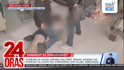 2 Korean sa likod umano ng fake travel agency at 2 Korean sa likod ng streaming app scam, arestado | 24 Oras