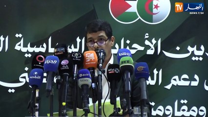 تباحث سبل دعم الشعب الفلسطيني ومرافقة الموقف الرسمي.. الأحزاب تتحرك