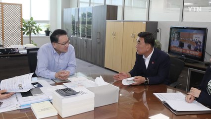 [울산] "암각화센터 조성 등 내년 사업 기재부 건의" / YTN