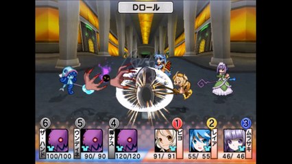 ヌガセル！　プレイステーション２(Nuga-Cel! Nurture Garment Celebration PlayStation 2)_40