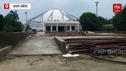 वीर बहादुर सिंह नक्षत्रशाला में नए प्रोजेक्शन सिस्टम से लौटेगी रौनक, 2D और 3D प्रोजेक्टर पर जल्द शुरू होगा काम