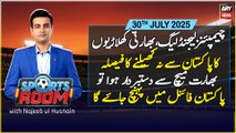 Sports Room | Najeeb-ul-Husnain | ARY News | 30th July 2025