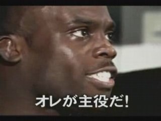 Intro Manhoef vs Kim